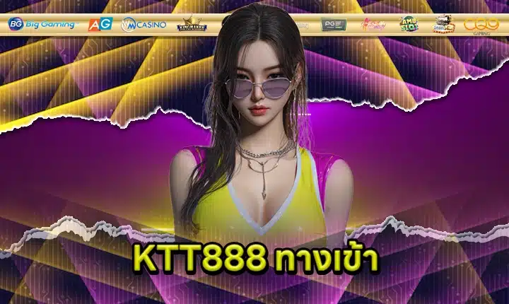 KTT888 ACCESS Feature Image